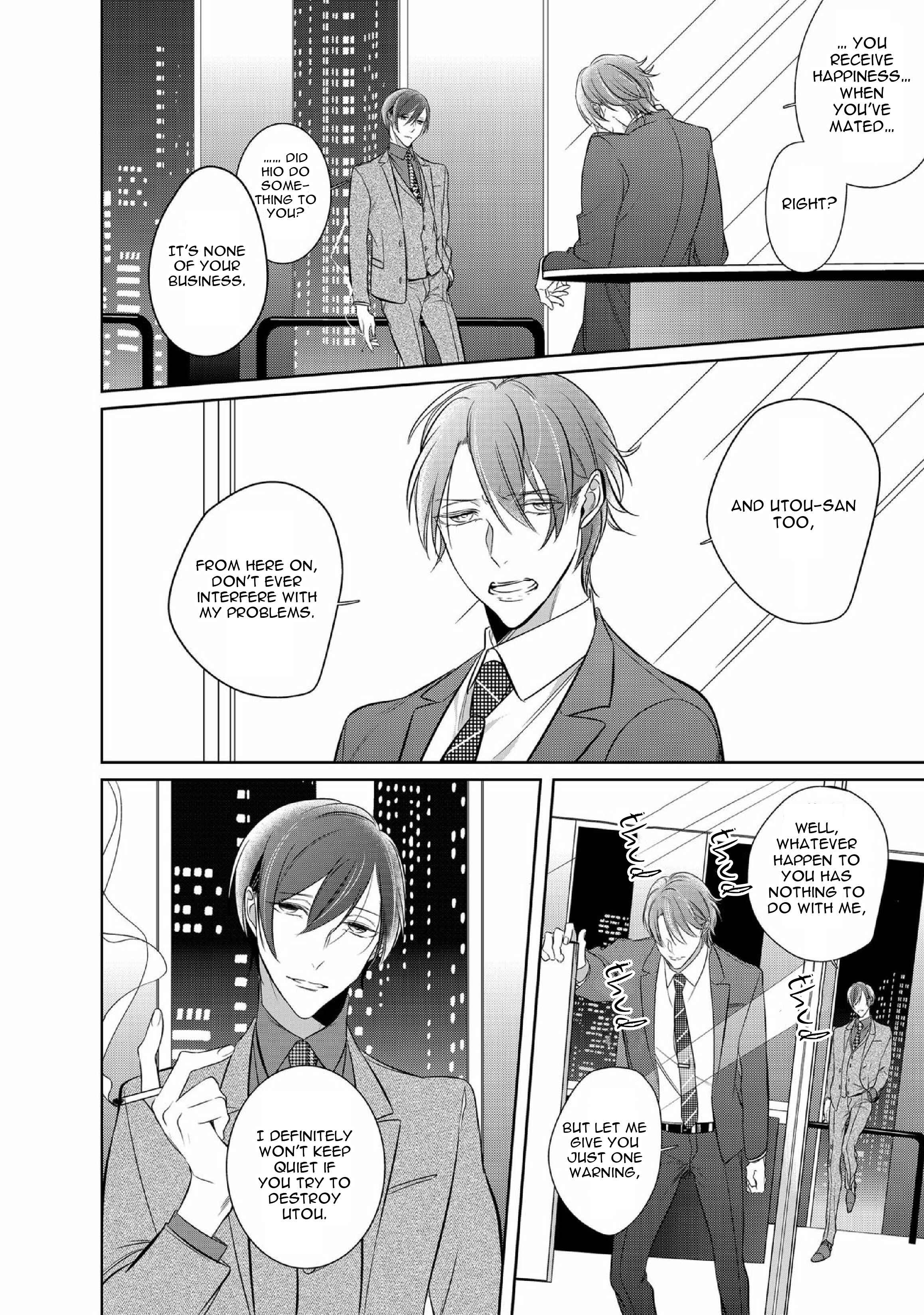 Page 17 Chapter 7 Kurui Naku no wa Boku no Ban