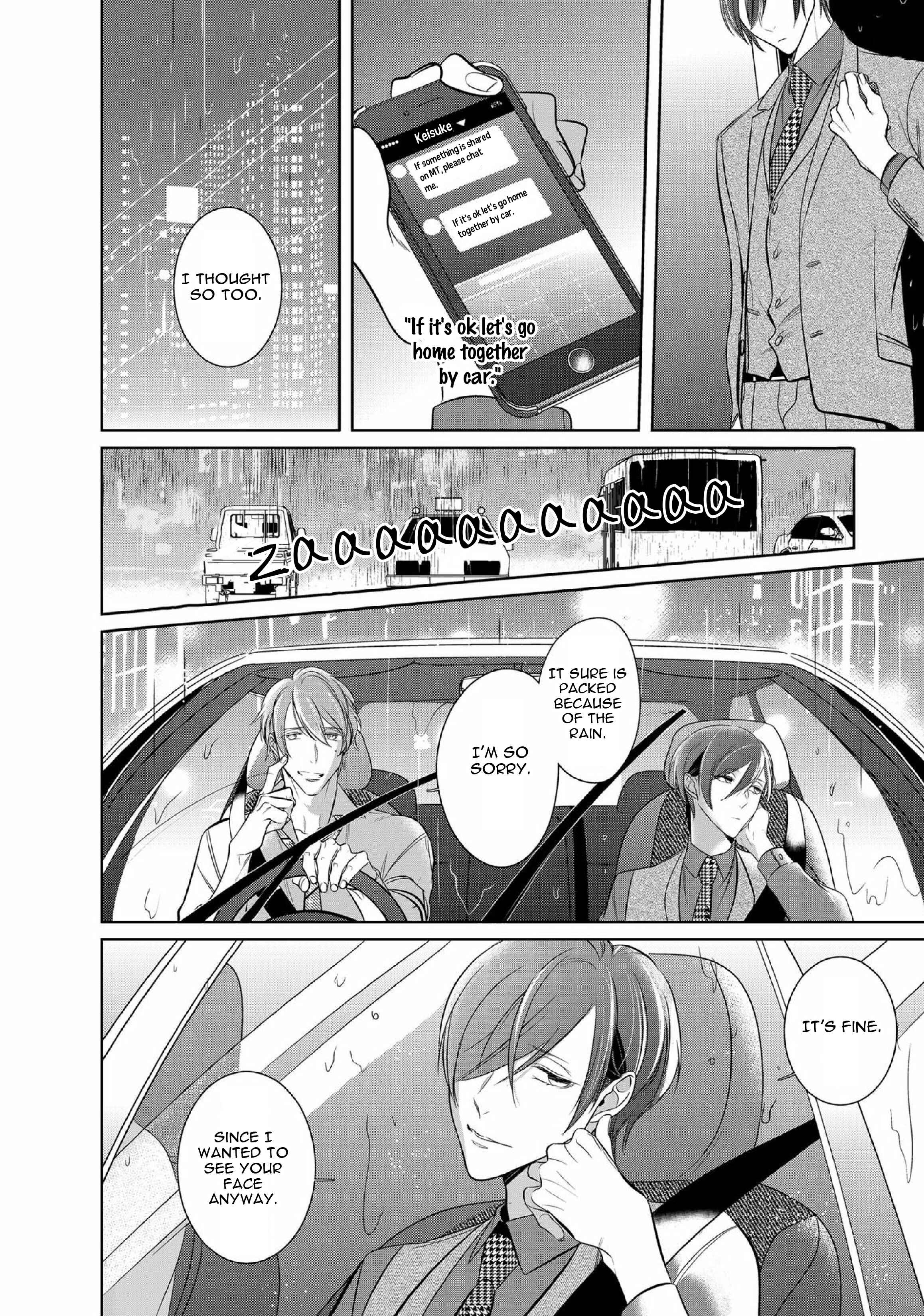 Page 19 Chapter 7 Kurui Naku no wa Boku no Ban