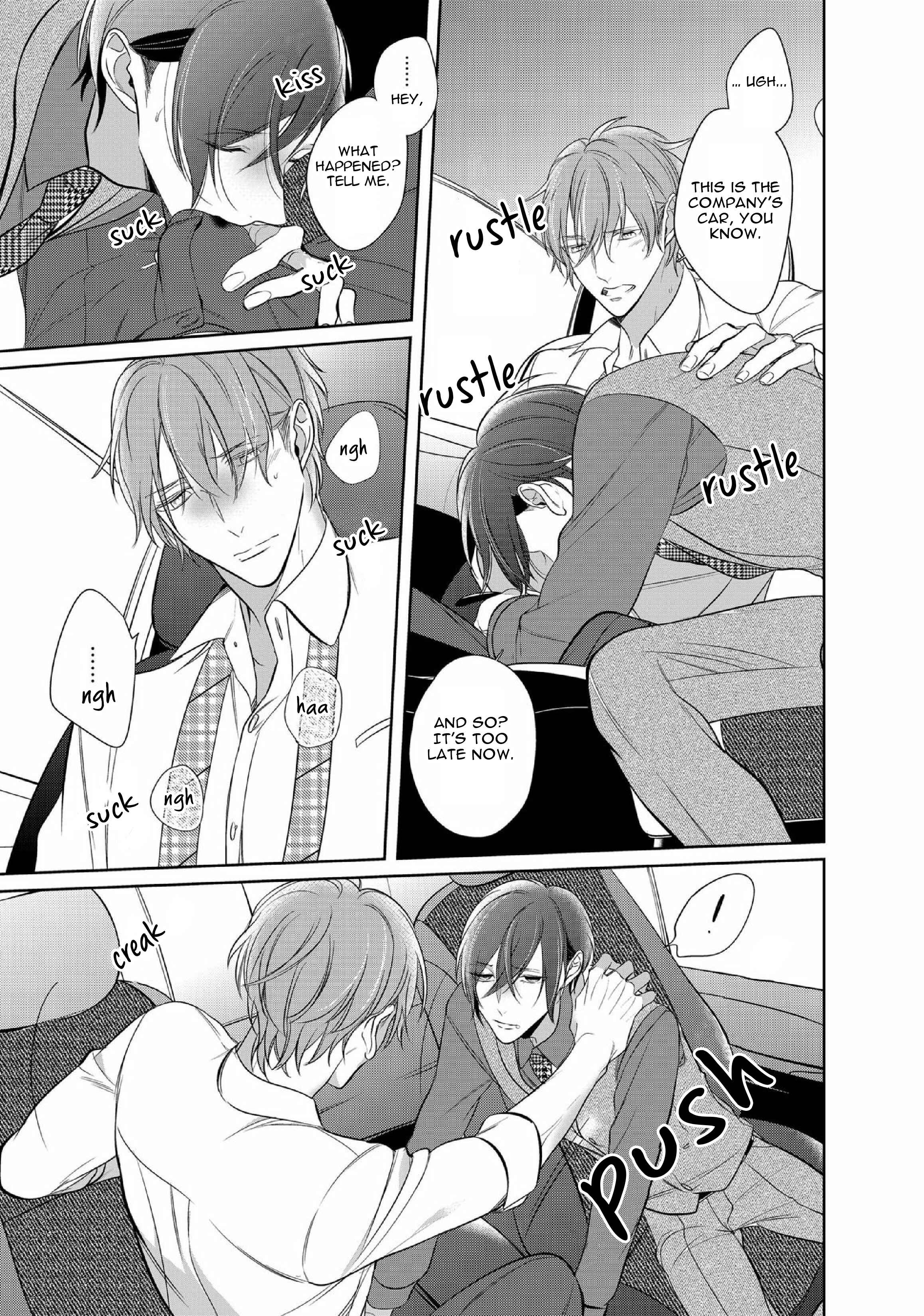 Page 22 Chapter 7 Kurui Naku no wa Boku no Ban