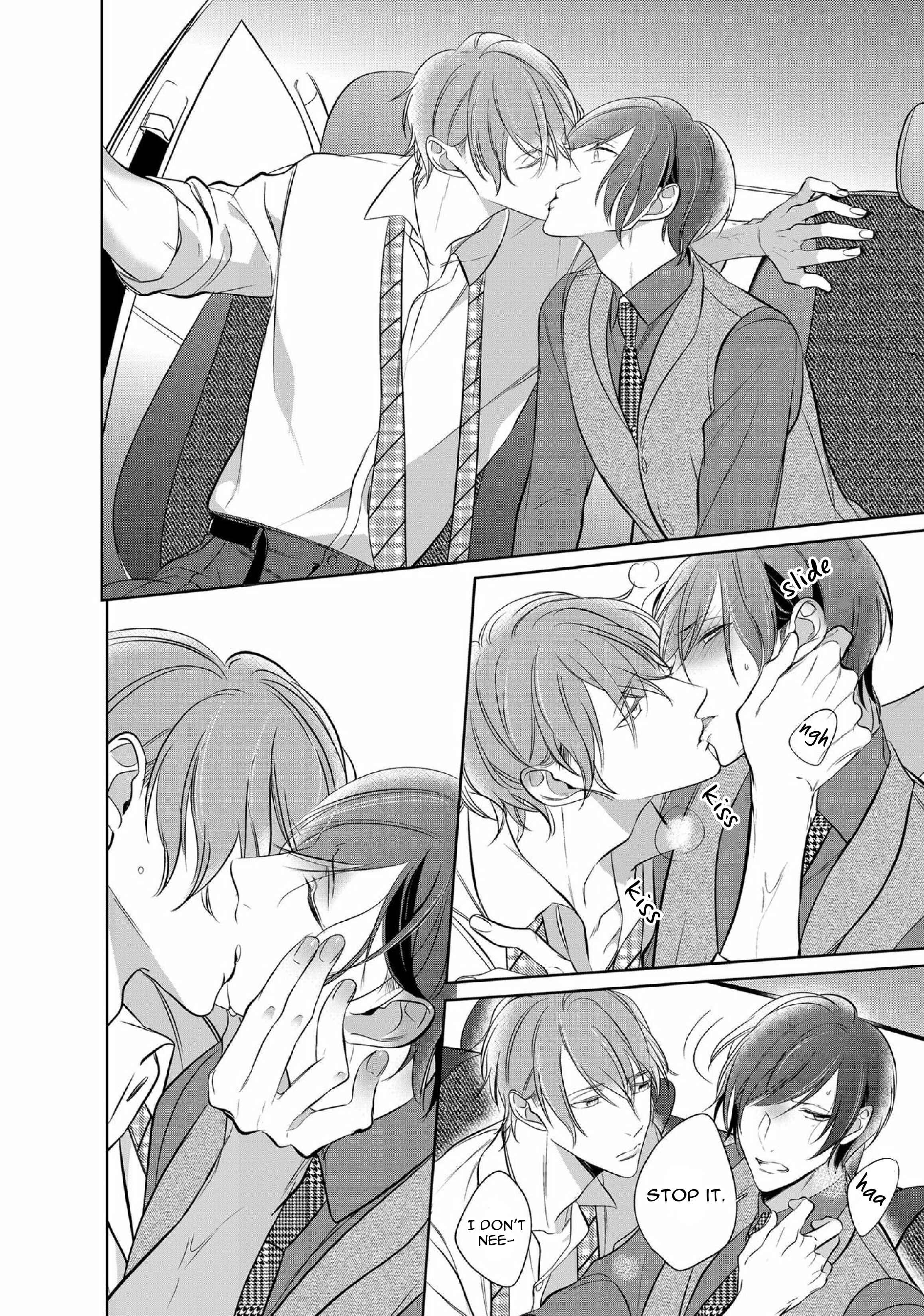 Page 23 Chapter 7 Kurui Naku no wa Boku no Ban