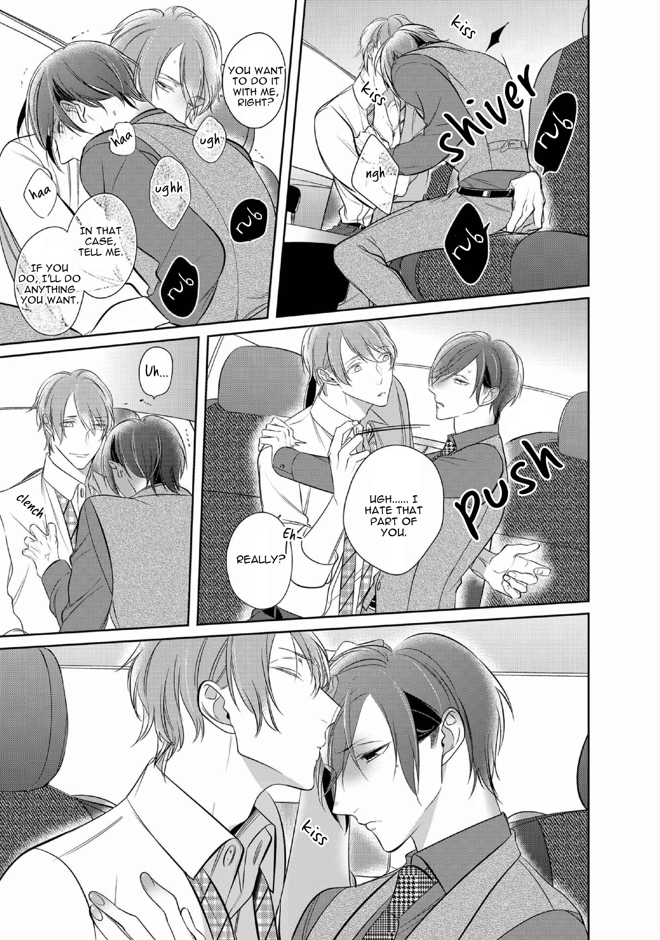Page 24 Chapter 7 Kurui Naku no wa Boku no Ban
