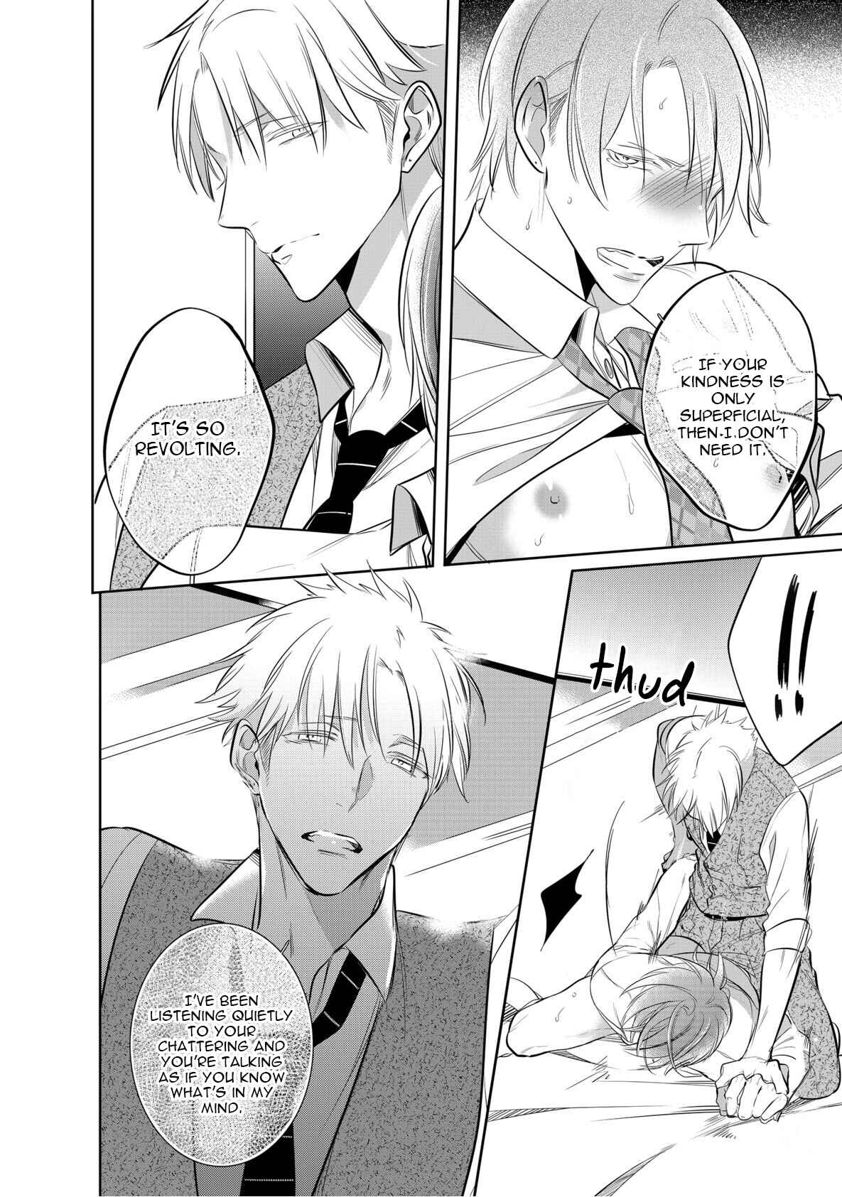 Page 12 Chapter 3 Kurui Naku no wa Boku no Ban