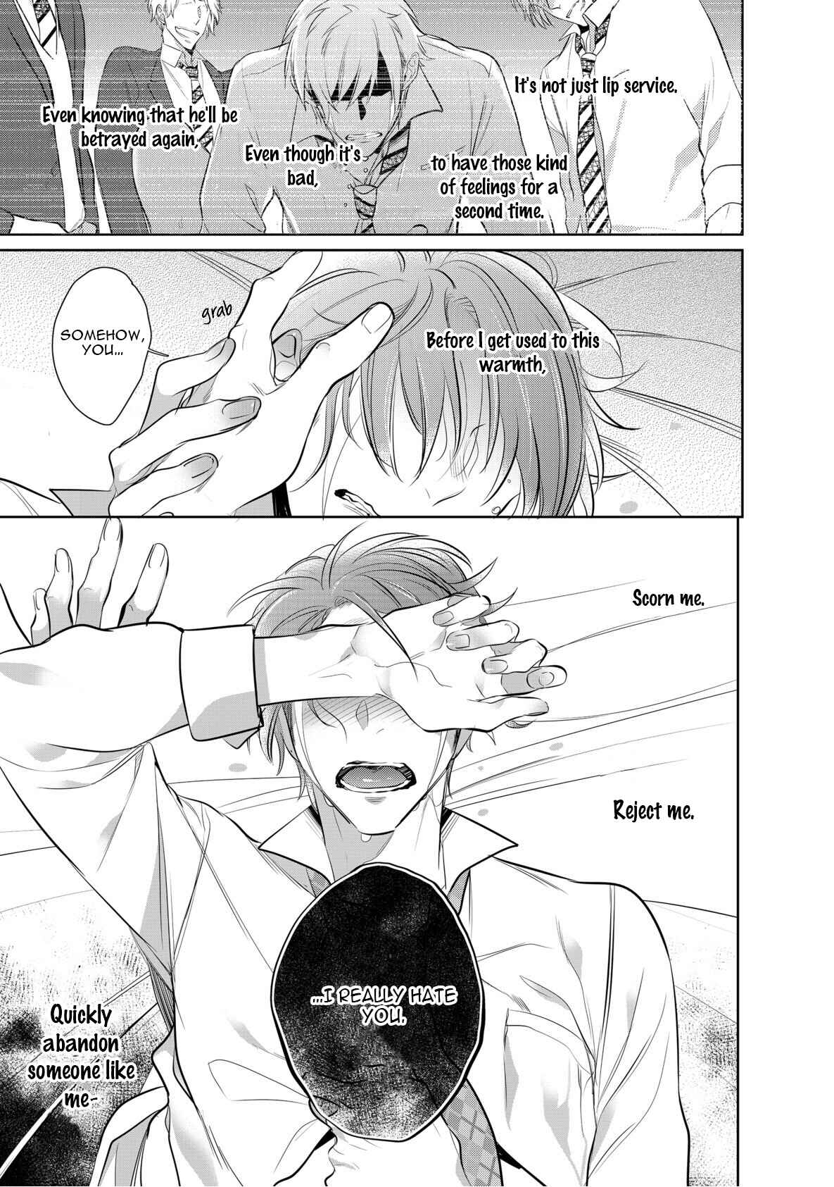 Page 15 Chapter 3 Kurui Naku no wa Boku no Ban