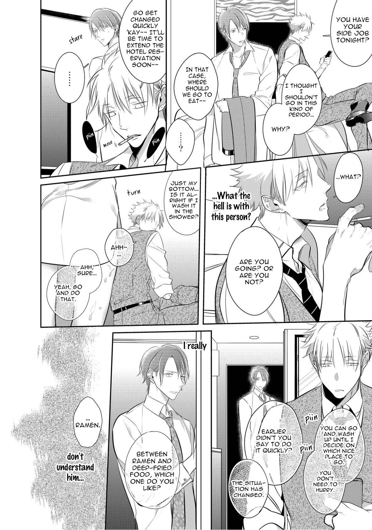 Page 20 Chapter 3 Kurui Naku no wa Boku no Ban