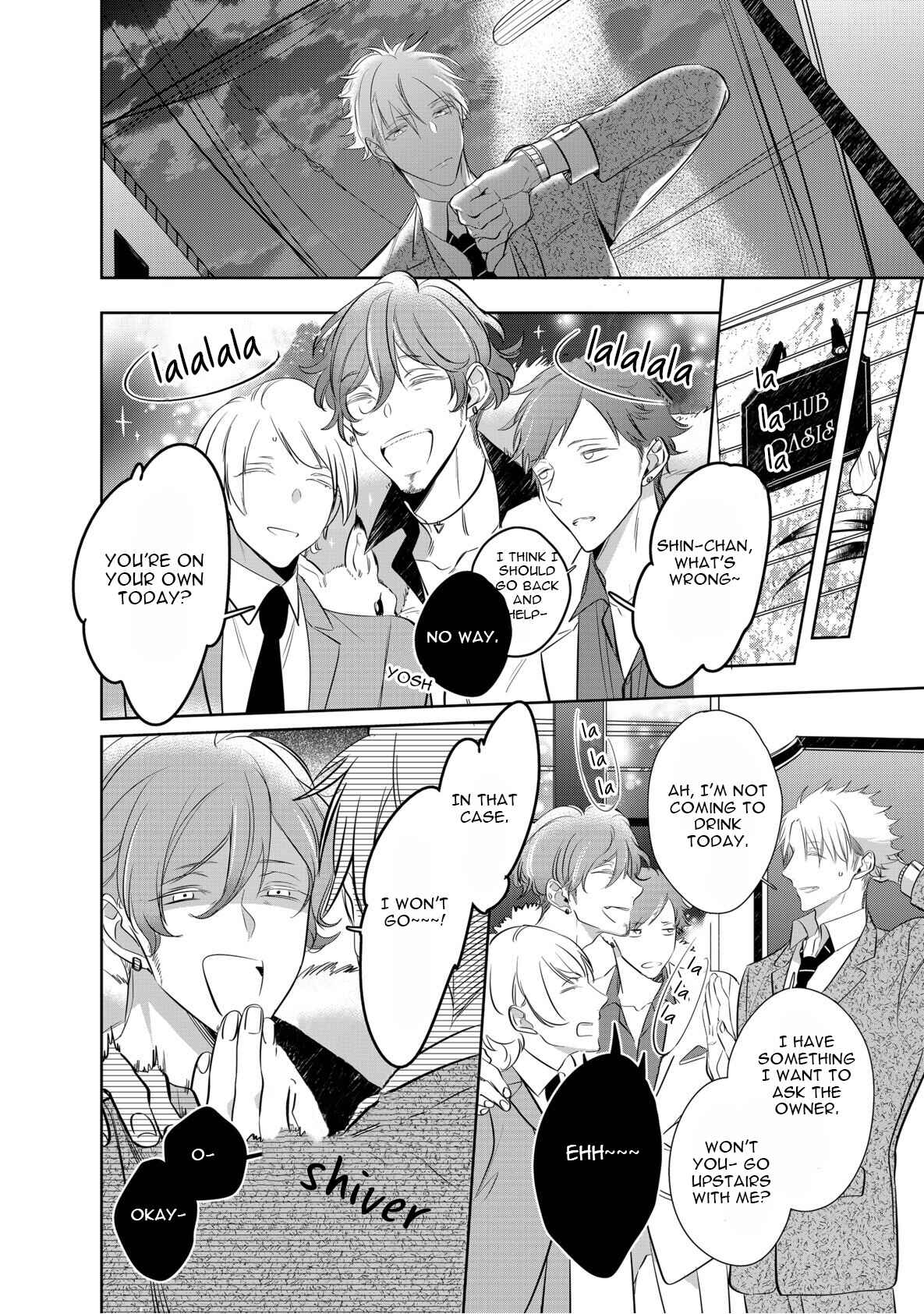 Page 22 Chapter 3 Kurui Naku no wa Boku no Ban