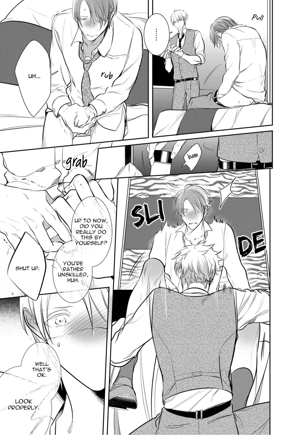 Page 7 Chapter 3 Kurui Naku no wa Boku no Ban