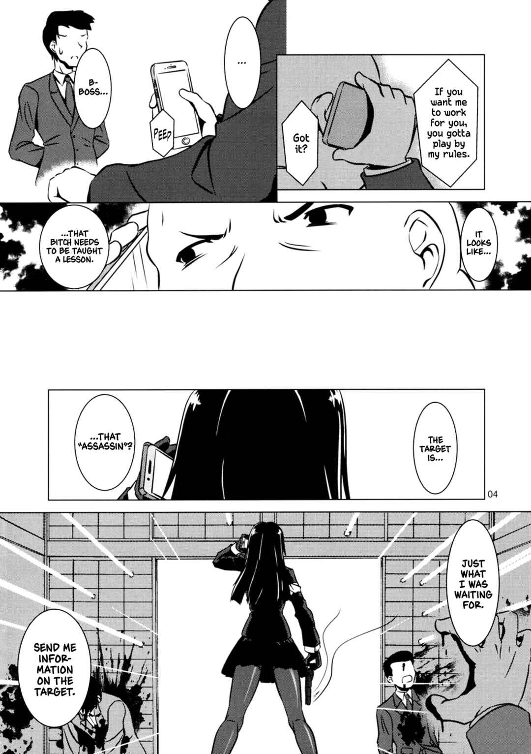 Page 5 Chapter Unknown_3a55 Cross Fire
