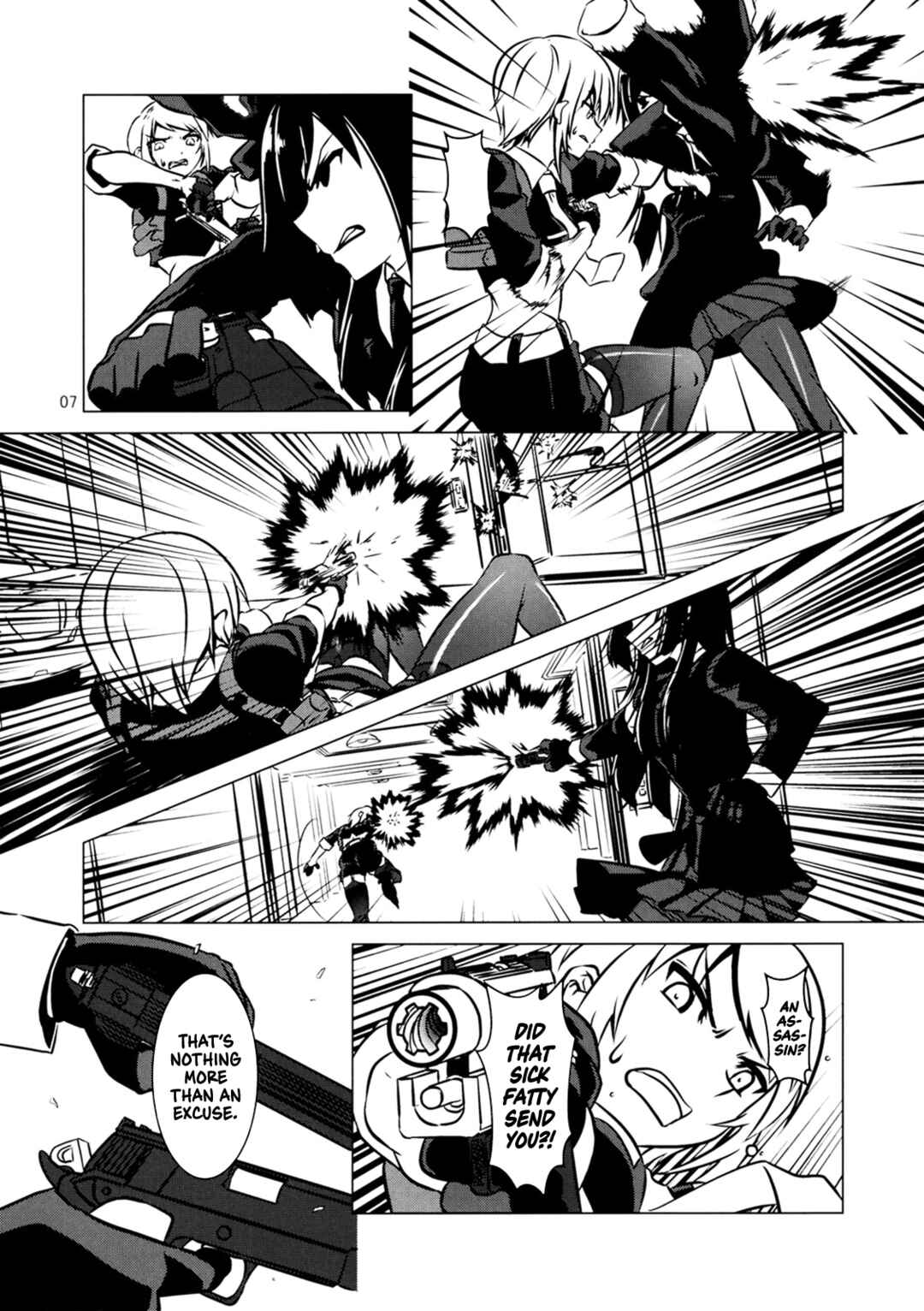 Page 8 Chapter Unknown_3a55 Cross Fire