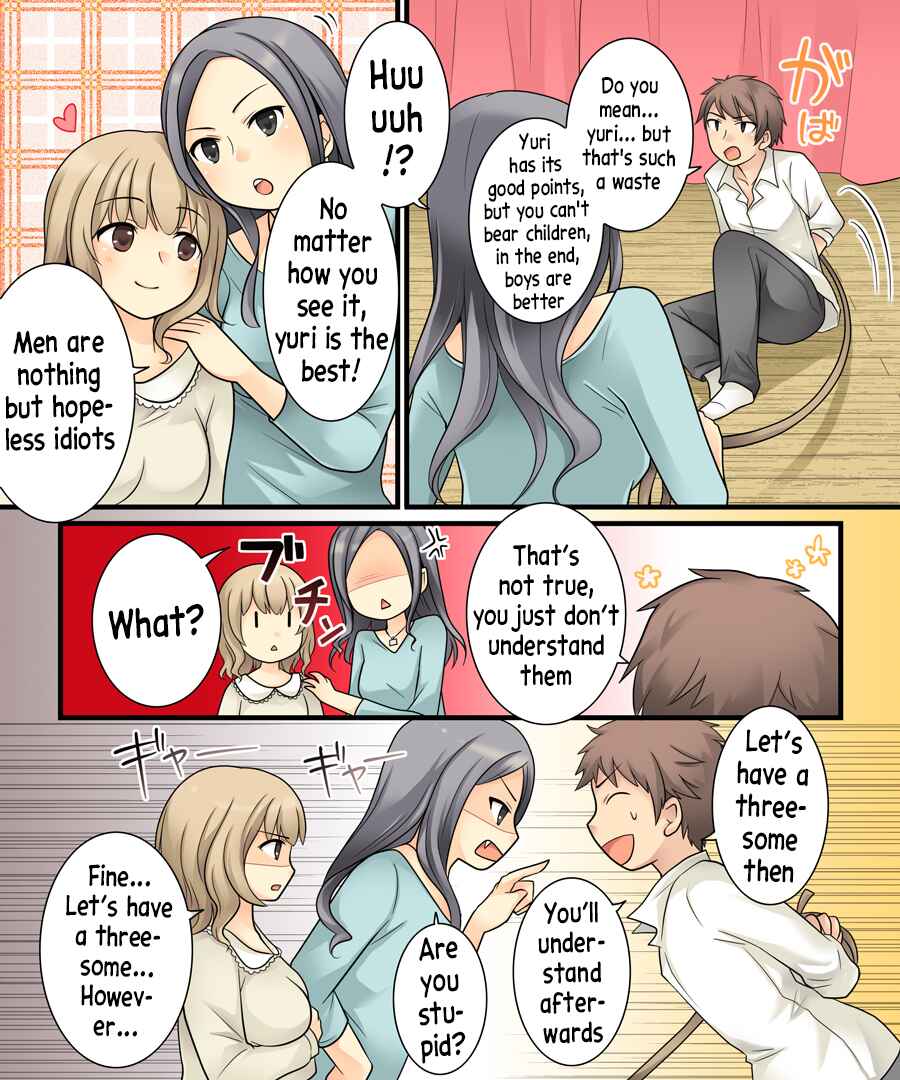 Page 3 Chapter Unknown_26fd I Wanted to Have a Lesbian Get a Taste of My Cock, but I Got Turned Into a Girl Instead