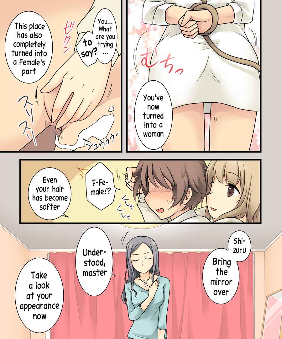 Page 7 Chapter Unknown_26fd I Wanted to Have a Lesbian Get a Taste of My Cock, but I Got Turned Into a Girl Instead