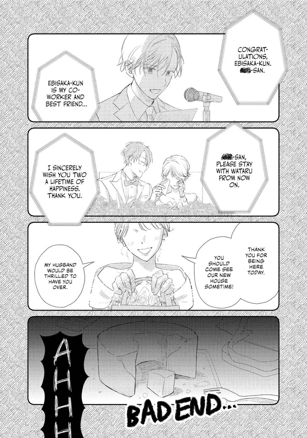 Page 16 Chapter 2 Choose Only Me!