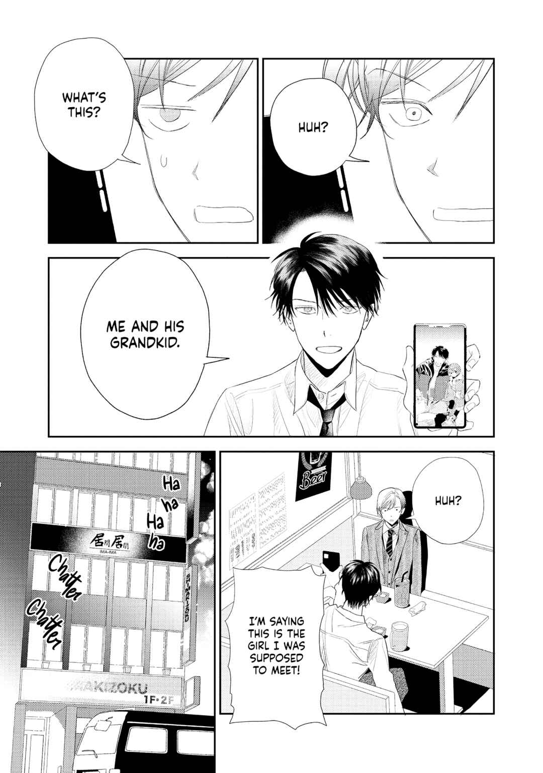 Page 27 Chapter 2 Choose Only Me!