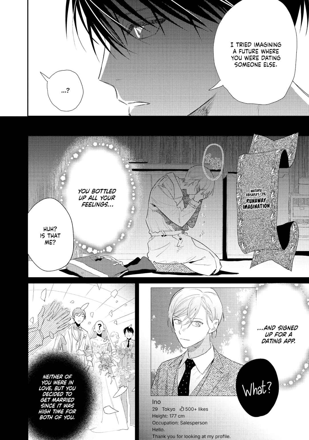 Page 8 Chapter 6 Choose Only Me!