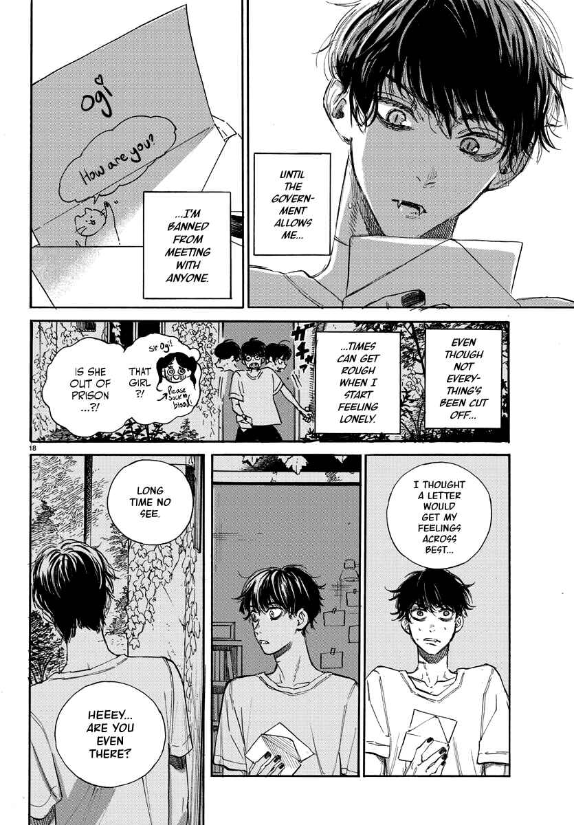 Page 18 Chapter Unknown_fc2a Mister Ogi and Miss Amai