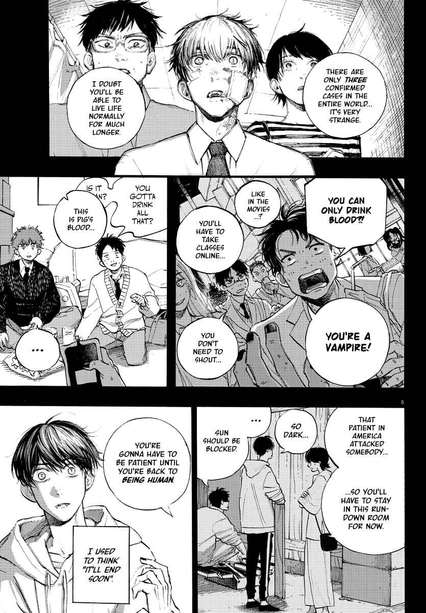Page 5 Chapter Unknown_fc2a Mister Ogi and Miss Amai
