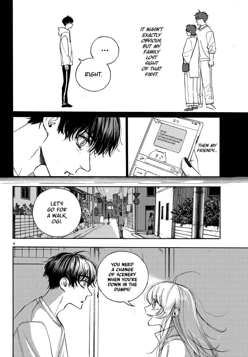 Page 6 Chapter Unknown_fc2a Mister Ogi and Miss Amai