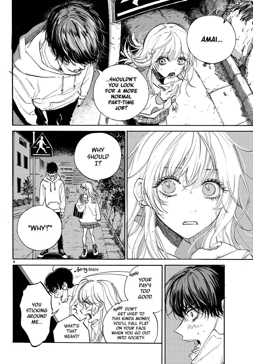 Page 8 Chapter Unknown_fc2a Mister Ogi and Miss Amai