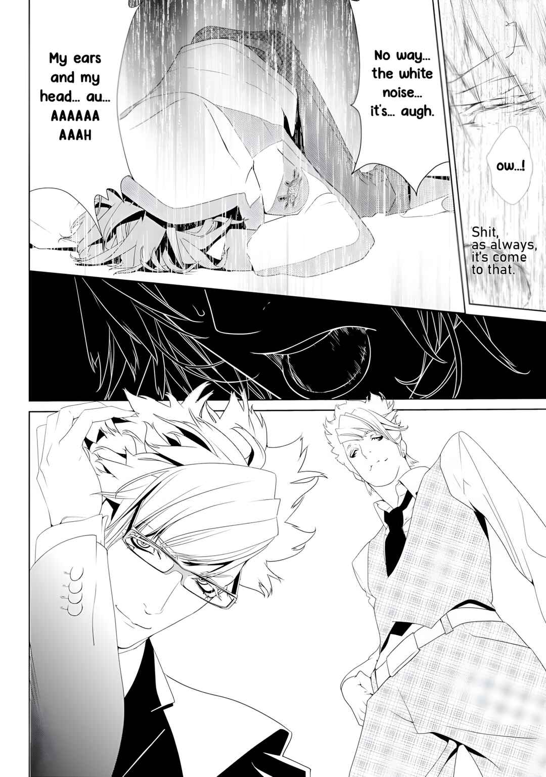 Page 11 Chapter 2 DRAMAtical Murder