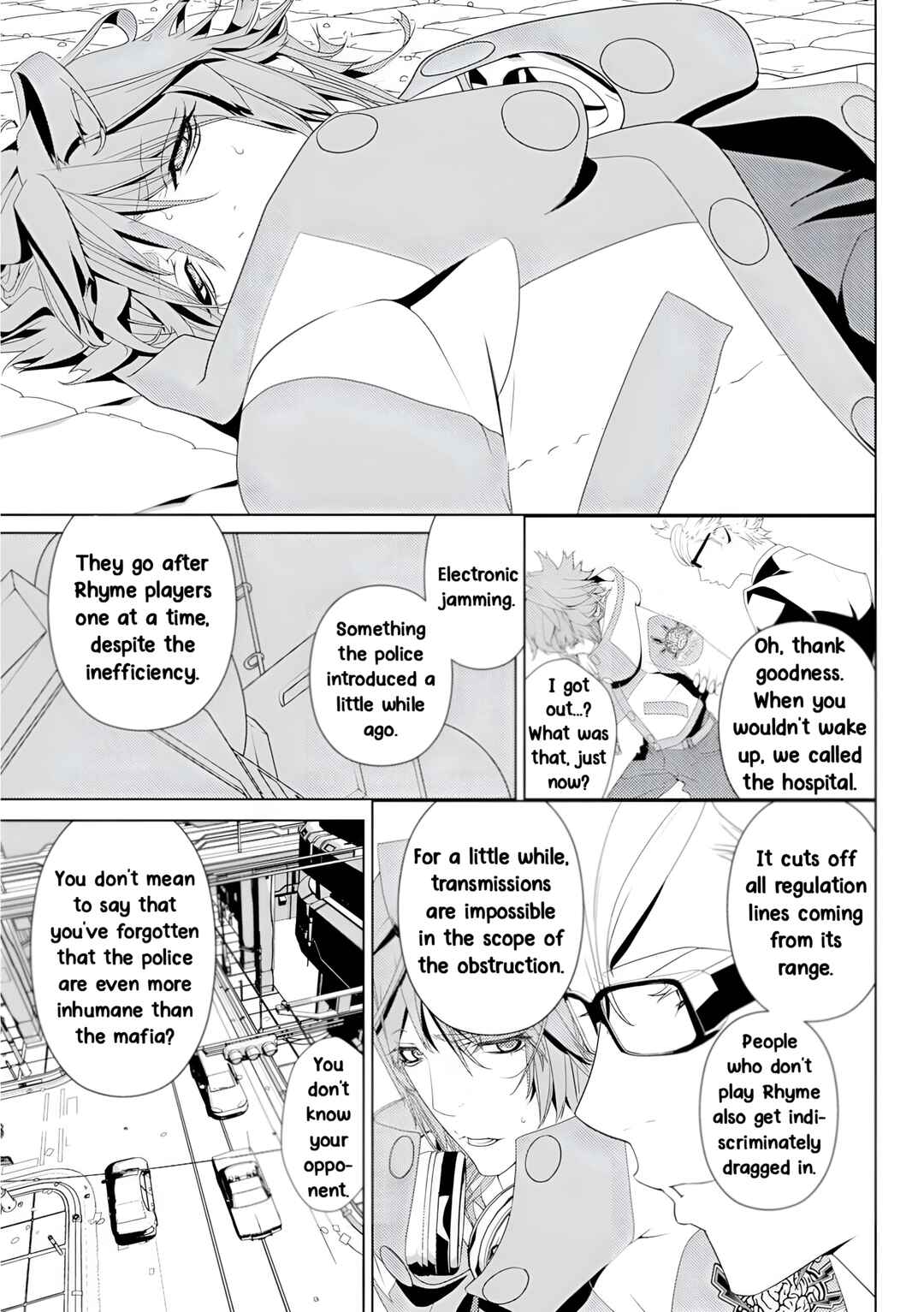 Page 12 Chapter 2 DRAMAtical Murder