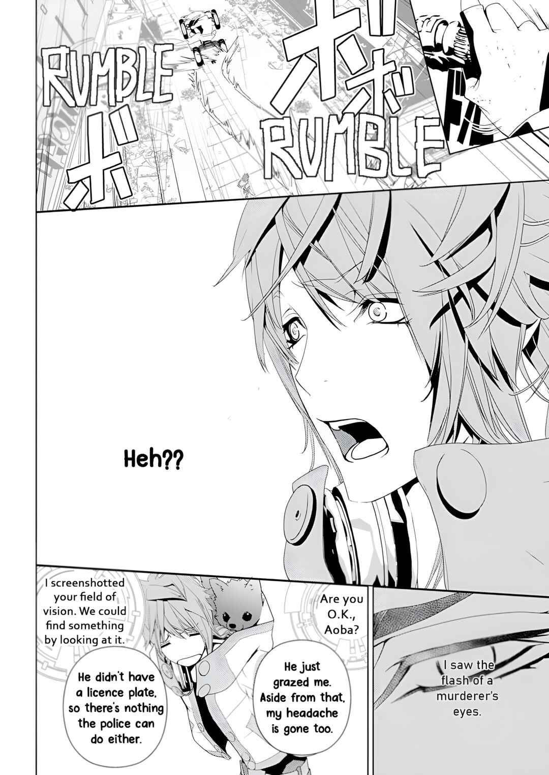 Page 16 Chapter 2 DRAMAtical Murder