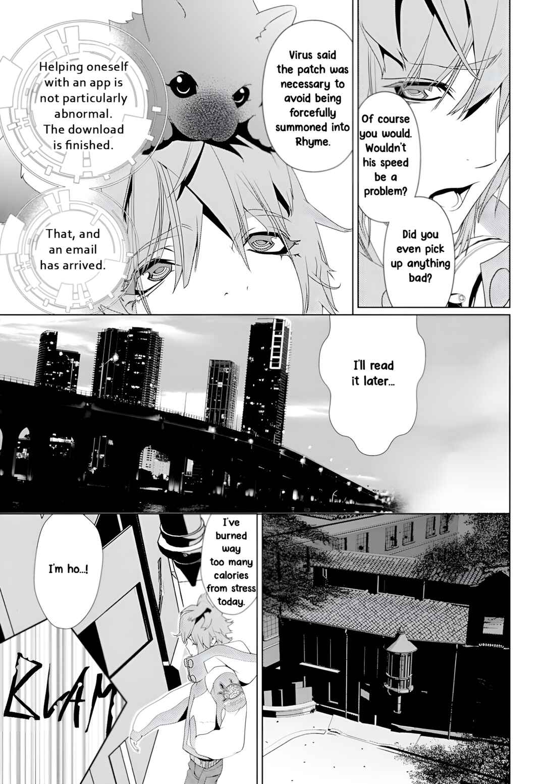 Page 17 Chapter 2 DRAMAtical Murder