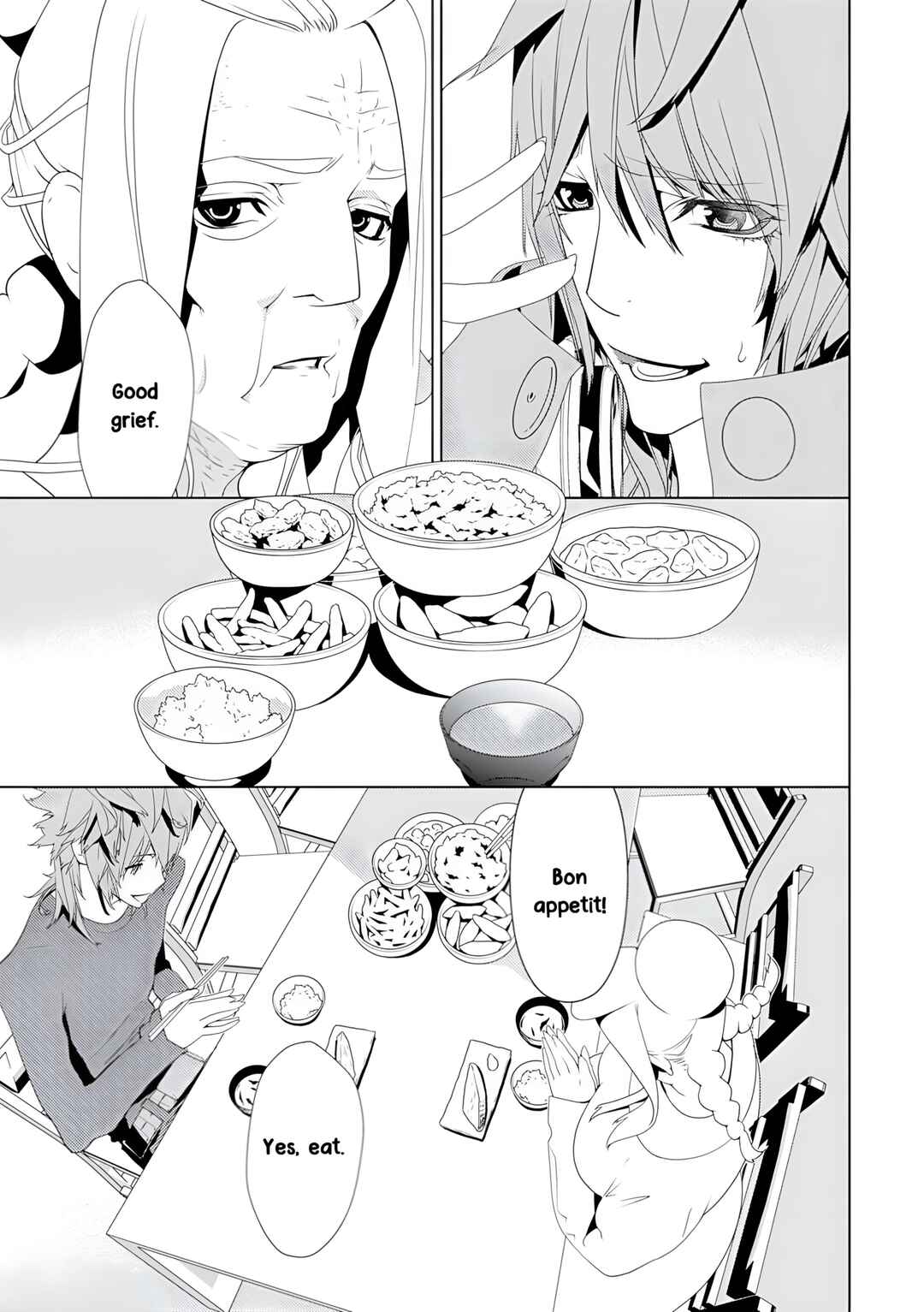 Page 19 Chapter 2 DRAMAtical Murder