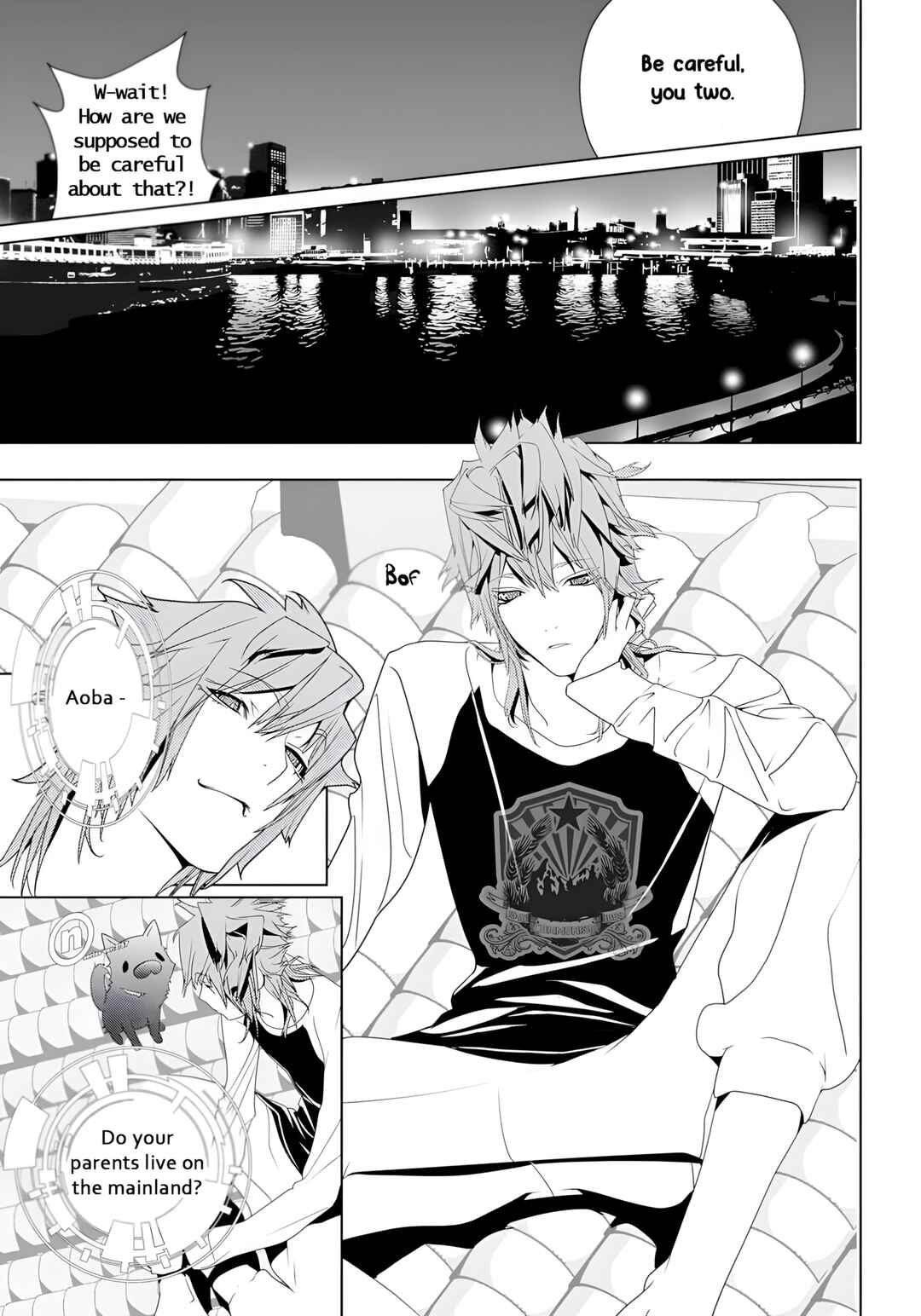 Page 25 Chapter 2 DRAMAtical Murder