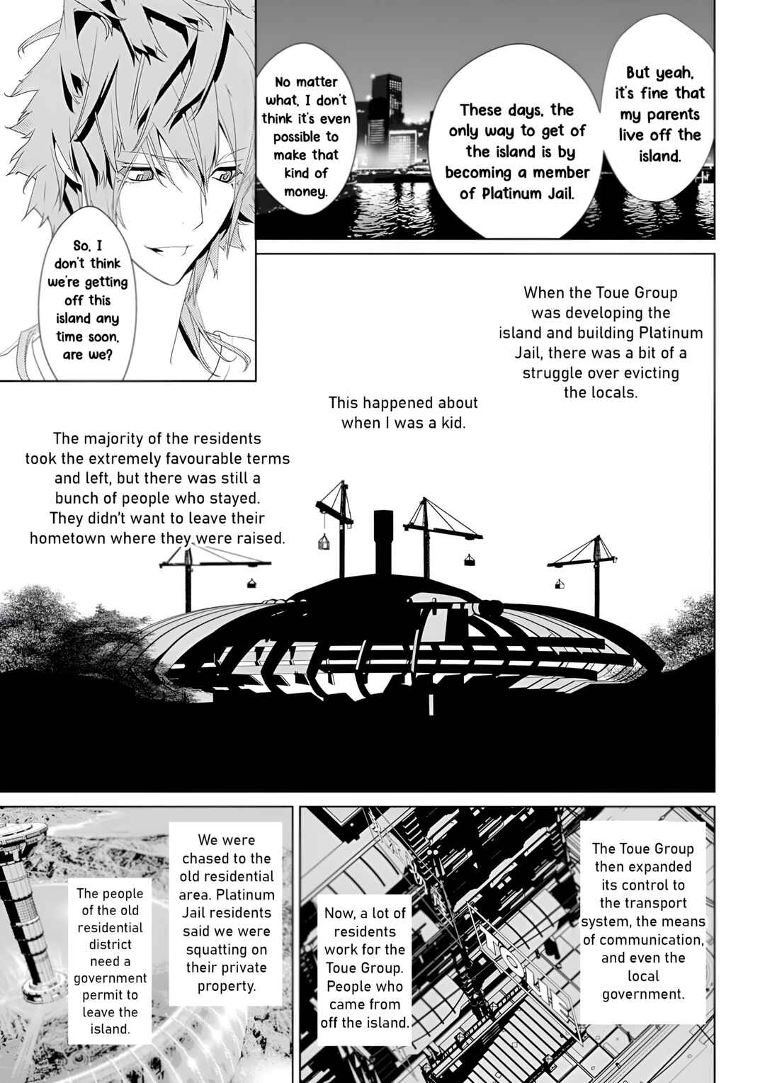 Page 27 Chapter 2 DRAMAtical Murder