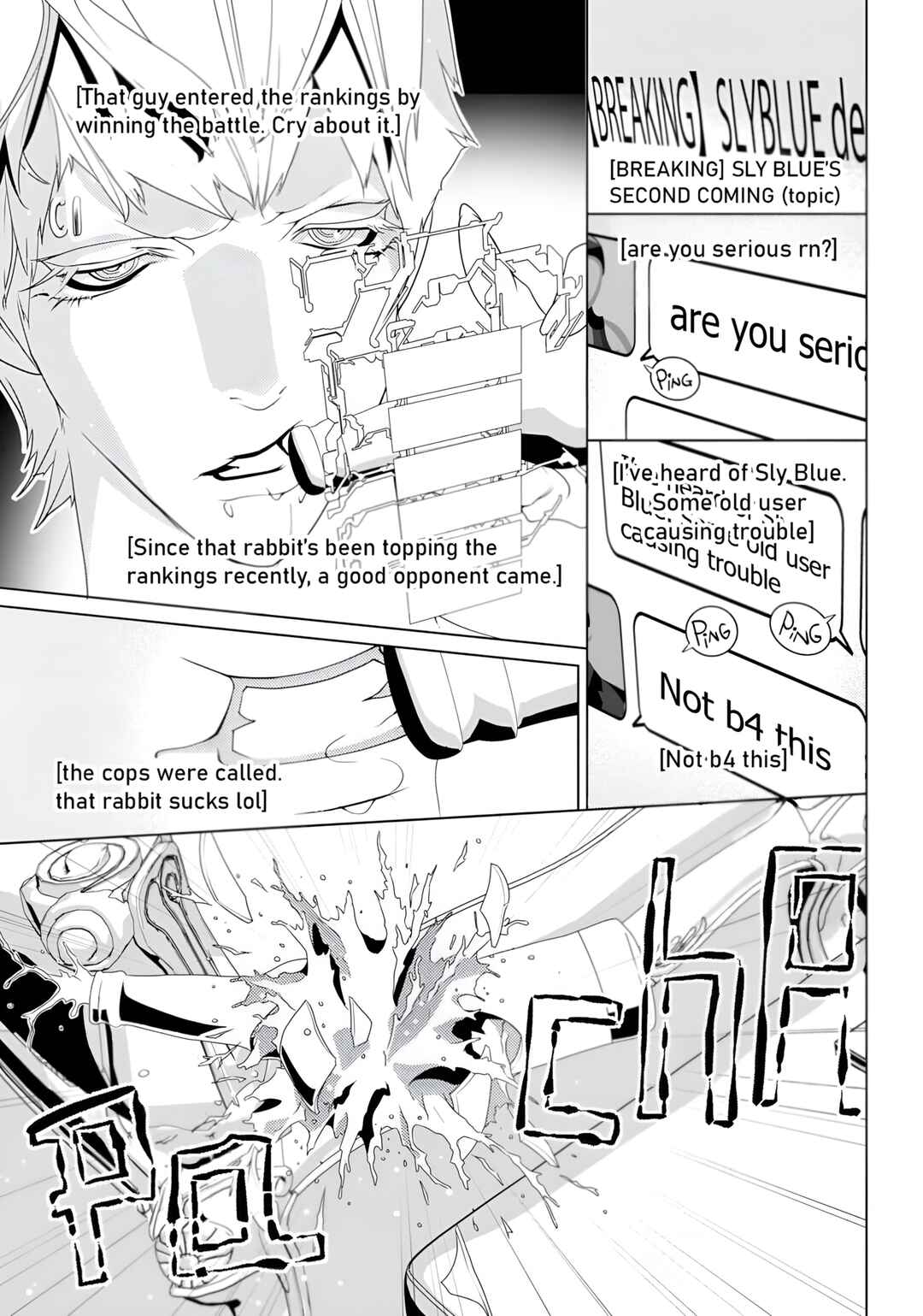 Page 29 Chapter 2 DRAMAtical Murder
