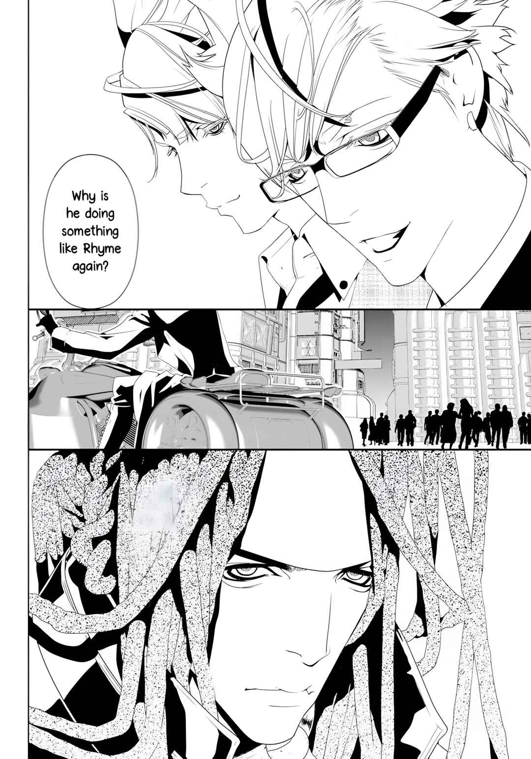 Page 3 Chapter 2 DRAMAtical Murder