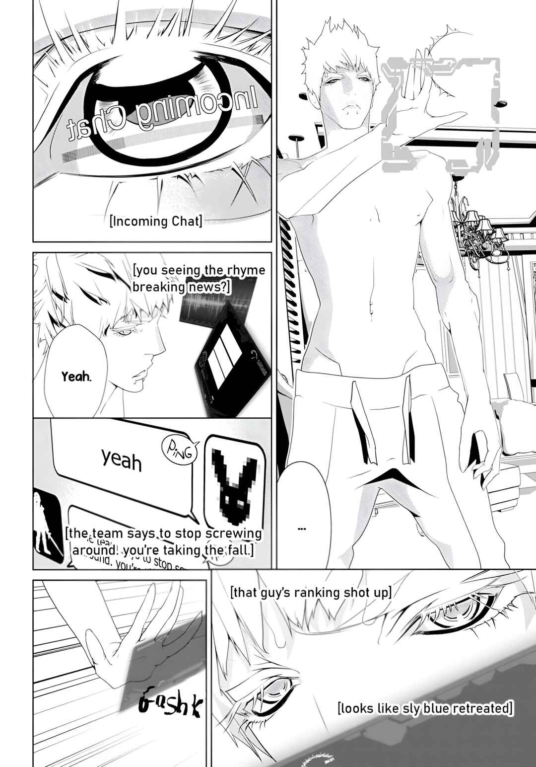Page 30 Chapter 2 DRAMAtical Murder