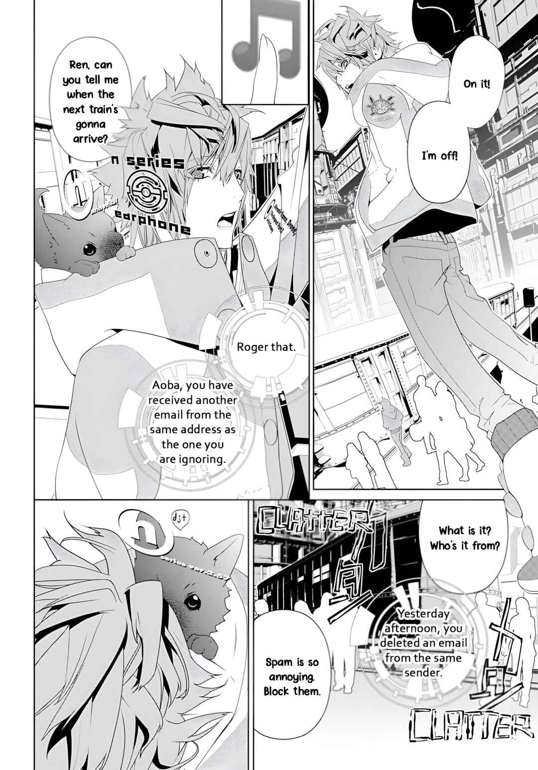 Page 32 Chapter 2 DRAMAtical Murder