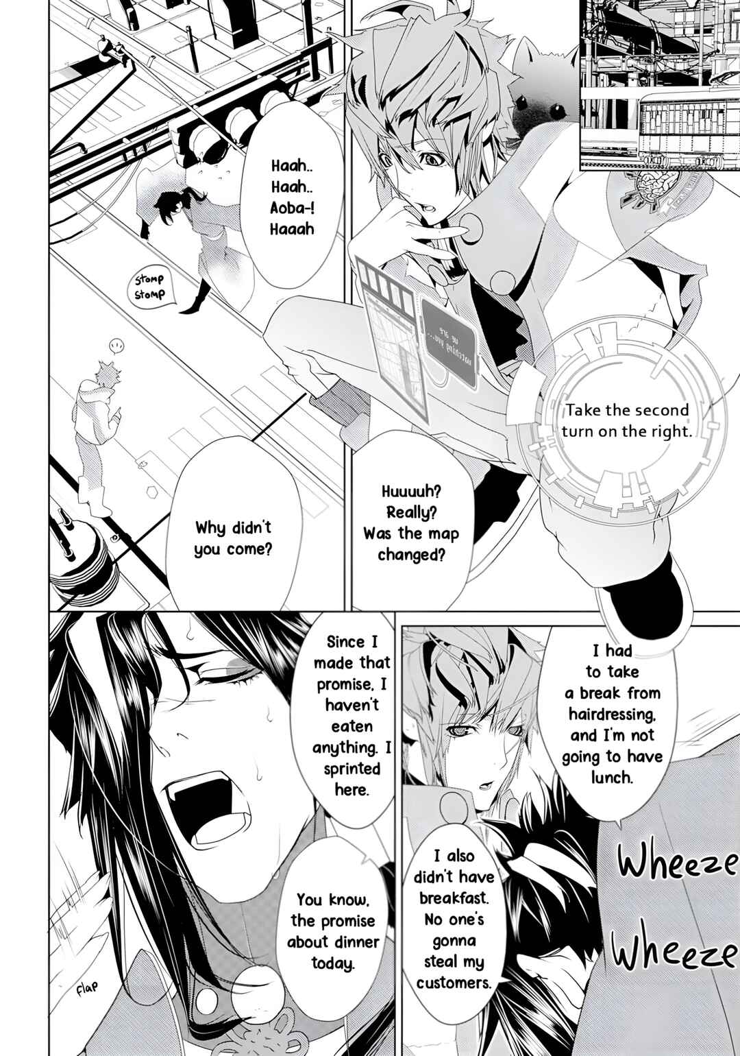 Page 35 Chapter 2 DRAMAtical Murder