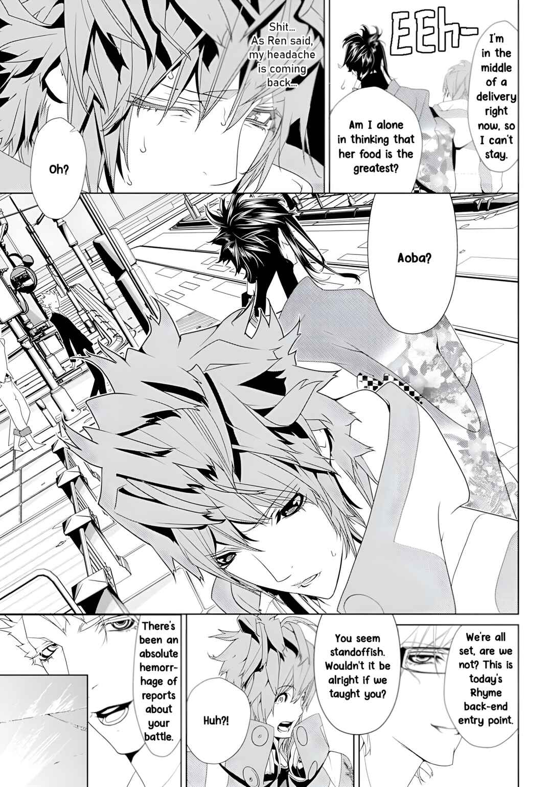 Page 36 Chapter 2 DRAMAtical Murder