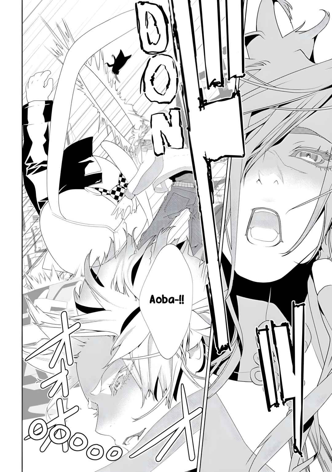 Page 42 Chapter 2 DRAMAtical Murder