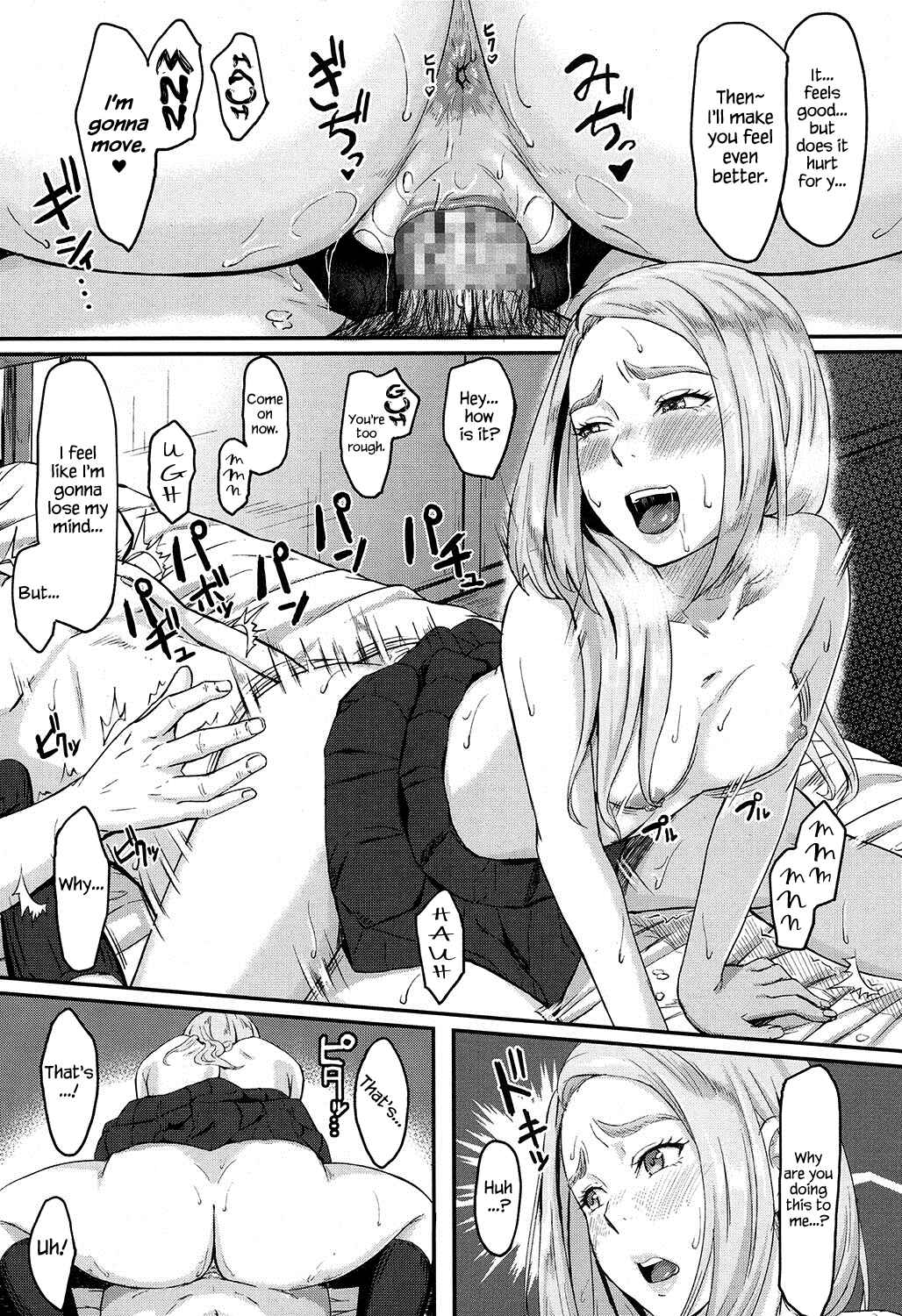 Page 13 Chapter 5 Okinagusa