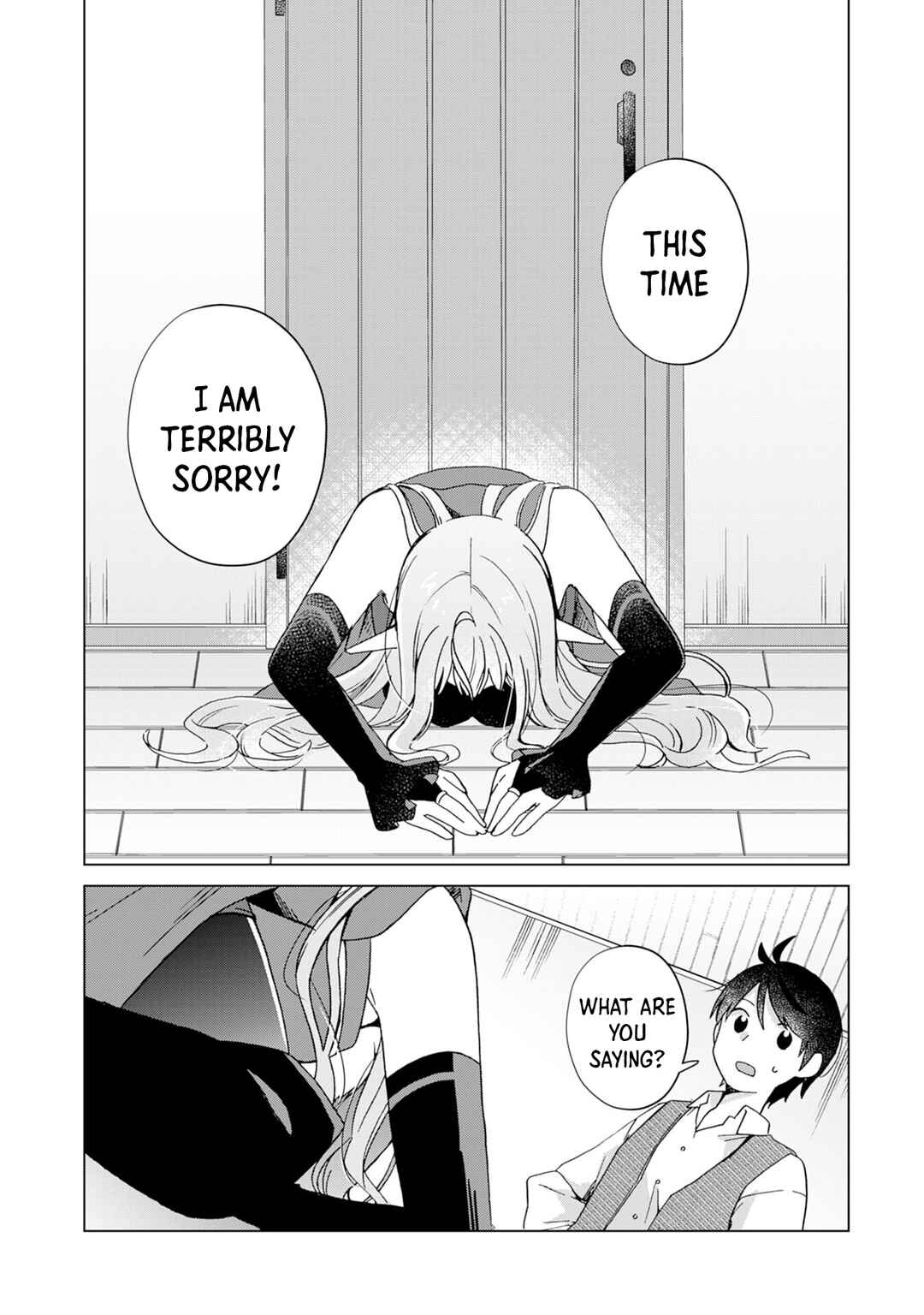 Page 17 Chapter 7 Hara Peko Maou to Horyo Yuusha! ~Maou ga Ore no Heya ni Meshi wo Gui ni Kurundaga~