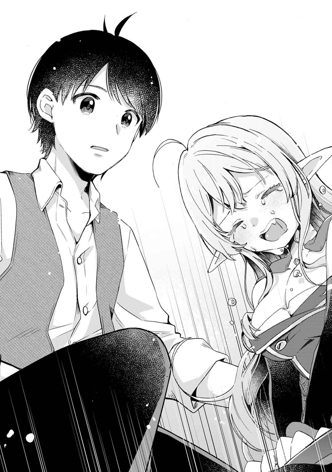 Page 24 Chapter 7 Hara Peko Maou to Horyo Yuusha! ~Maou ga Ore no Heya ni Meshi wo Gui ni Kurundaga~