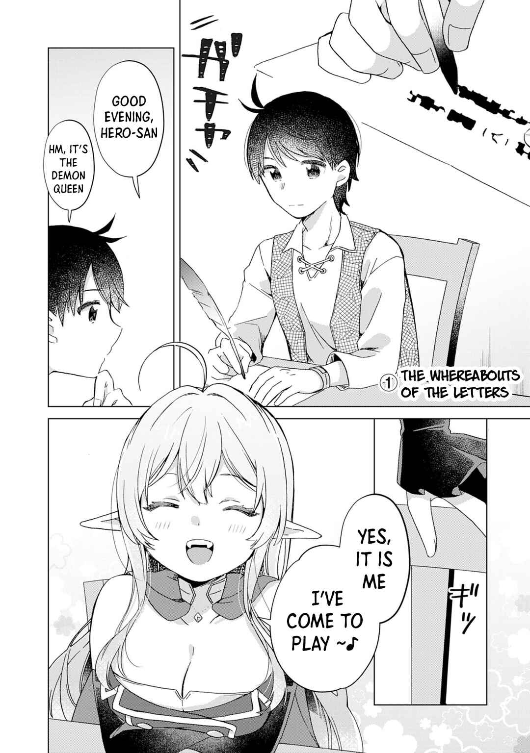 Page 3 Chapter 7 Hara Peko Maou to Horyo Yuusha! ~Maou ga Ore no Heya ni Meshi wo Gui ni Kurundaga~