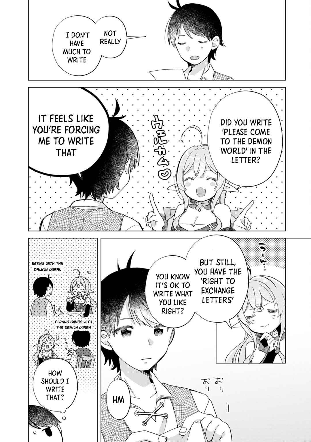 Page 5 Chapter 7 Hara Peko Maou to Horyo Yuusha! ~Maou ga Ore no Heya ni Meshi wo Gui ni Kurundaga~