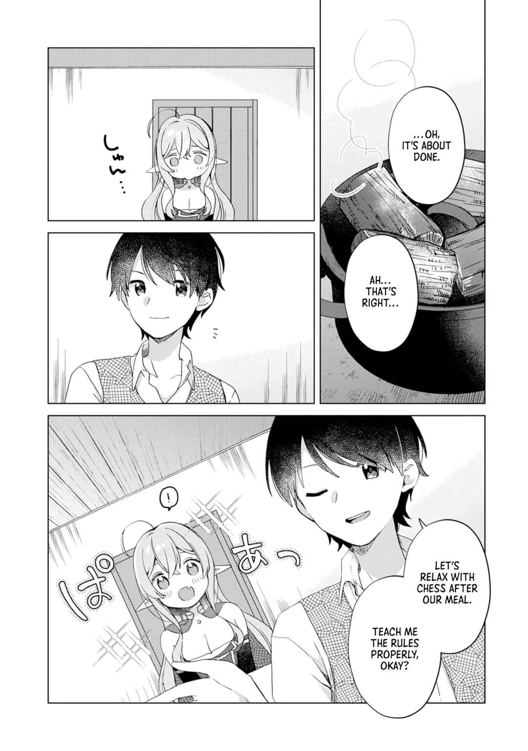 Page 11 Chapter 2 Hara Peko Maou to Horyo Yuusha! ~Maou ga Ore no Heya ni Meshi wo Gui ni Kurundaga~
