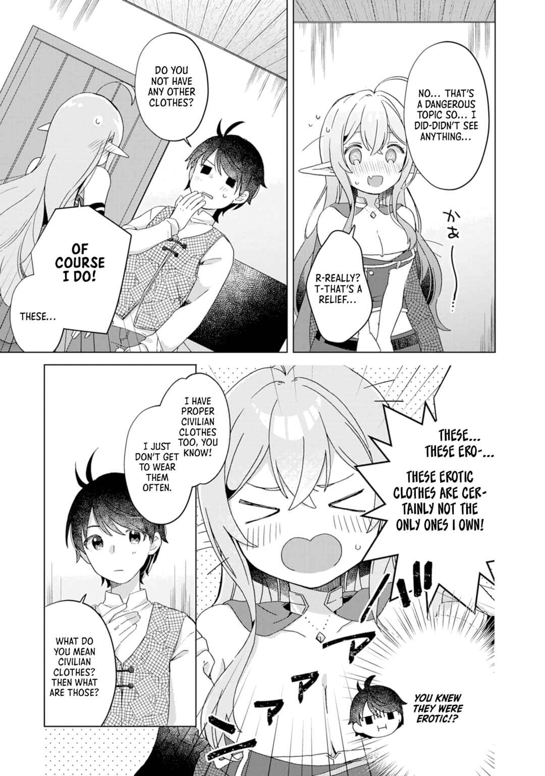 Page 18 Chapter 2 Hara Peko Maou to Horyo Yuusha! ~Maou ga Ore no Heya ni Meshi wo Gui ni Kurundaga~