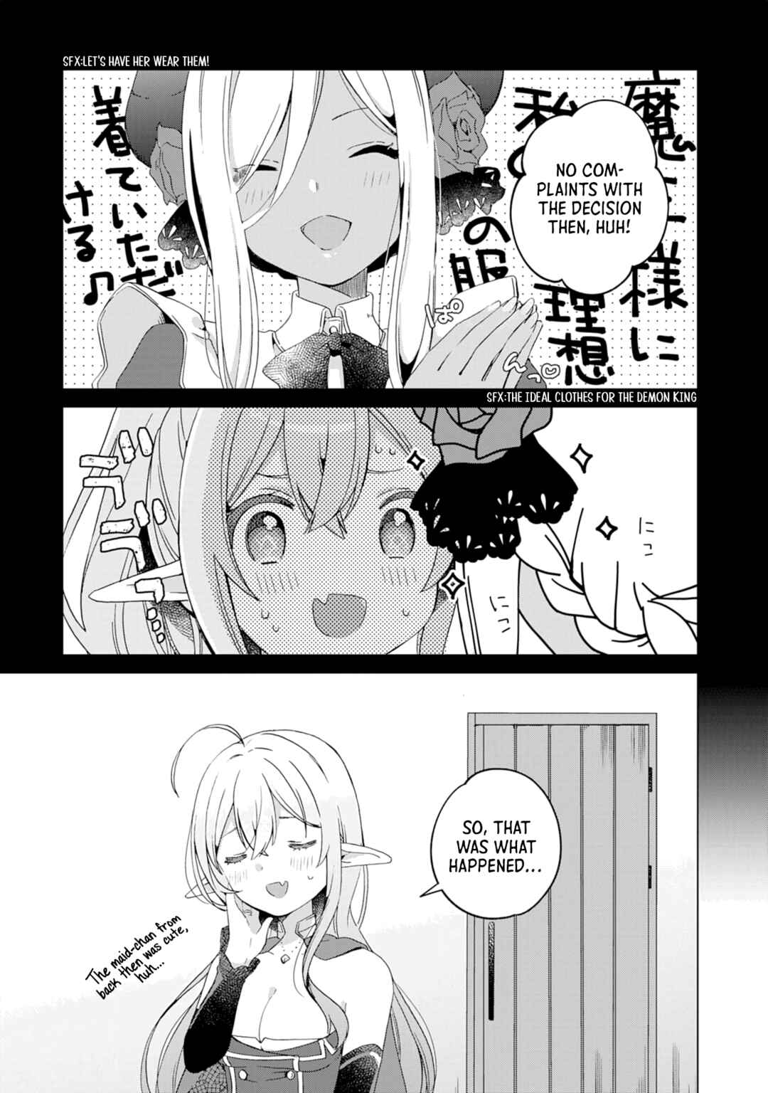 Page 24 Chapter 2 Hara Peko Maou to Horyo Yuusha! ~Maou ga Ore no Heya ni Meshi wo Gui ni Kurundaga~
