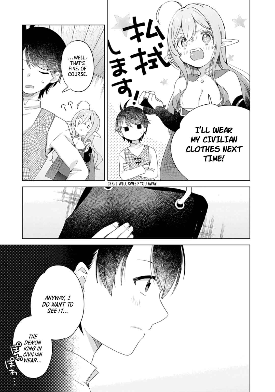 Page 26 Chapter 2 Hara Peko Maou to Horyo Yuusha! ~Maou ga Ore no Heya ni Meshi wo Gui ni Kurundaga~