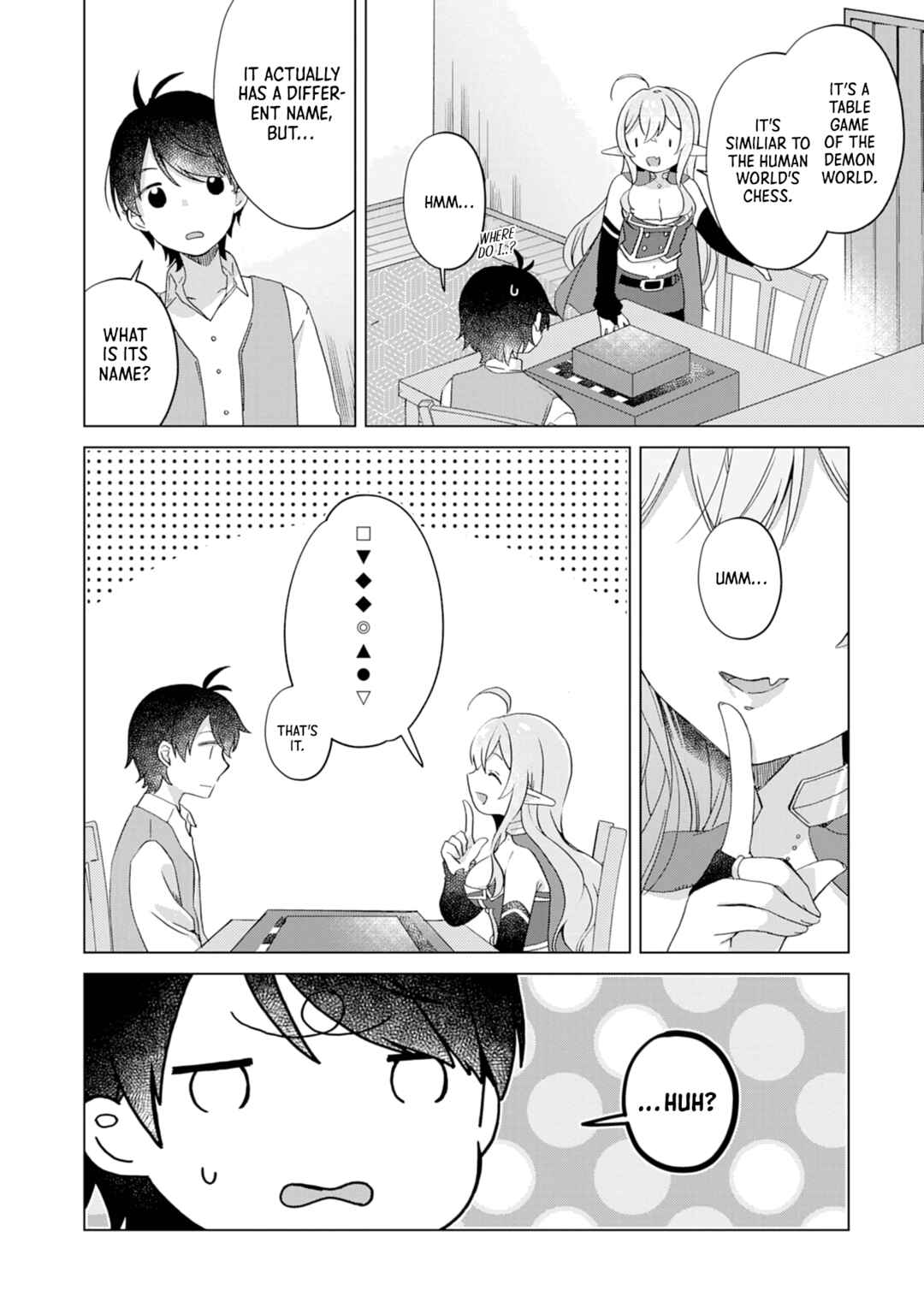 Page 5 Chapter 2 Hara Peko Maou to Horyo Yuusha! ~Maou ga Ore no Heya ni Meshi wo Gui ni Kurundaga~