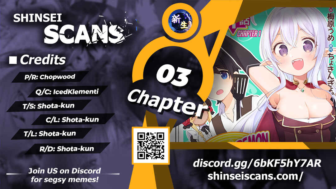 Page 1 Chapter 3 Hara Peko Maou to Horyo Yuusha! ~Maou ga Ore no Heya ni Meshi wo Gui ni Kurundaga~
