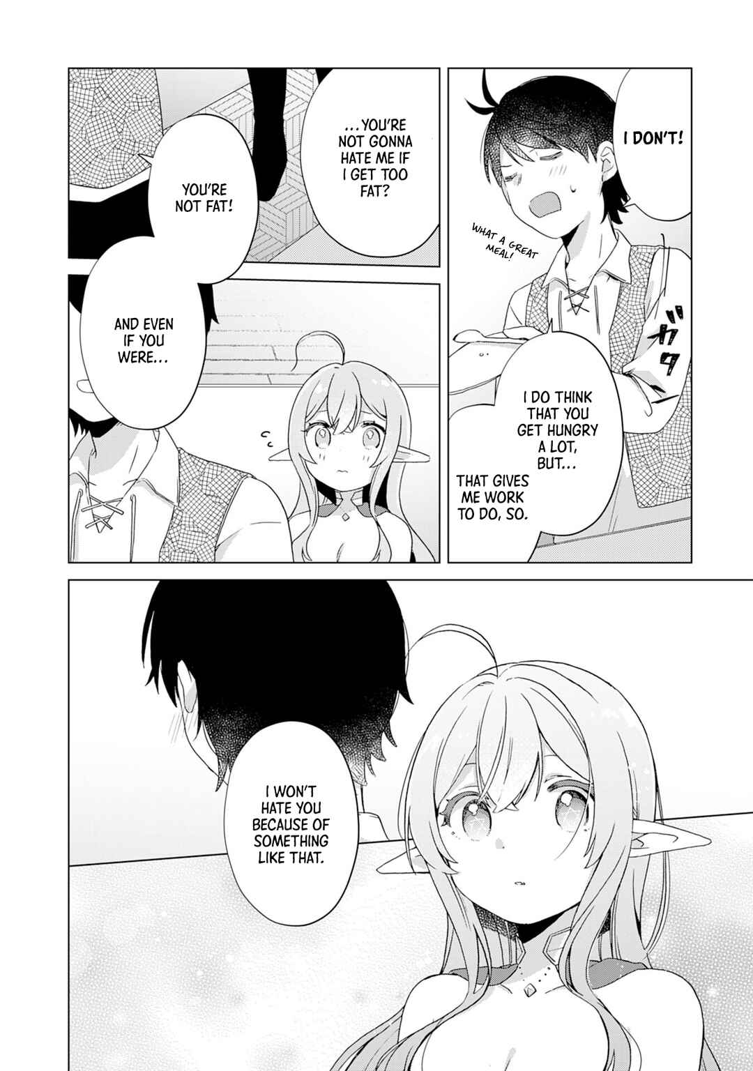 Page 15 Chapter 5 Hara Peko Maou to Horyo Yuusha! ~Maou ga Ore no Heya ni Meshi wo Gui ni Kurundaga~