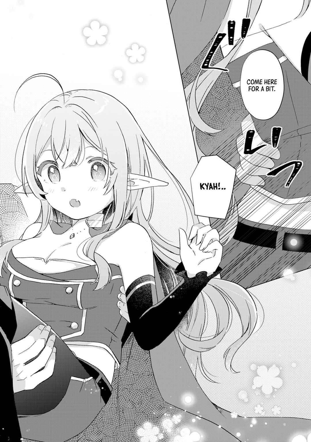 Page 19 Chapter 5 Hara Peko Maou to Horyo Yuusha! ~Maou ga Ore no Heya ni Meshi wo Gui ni Kurundaga~