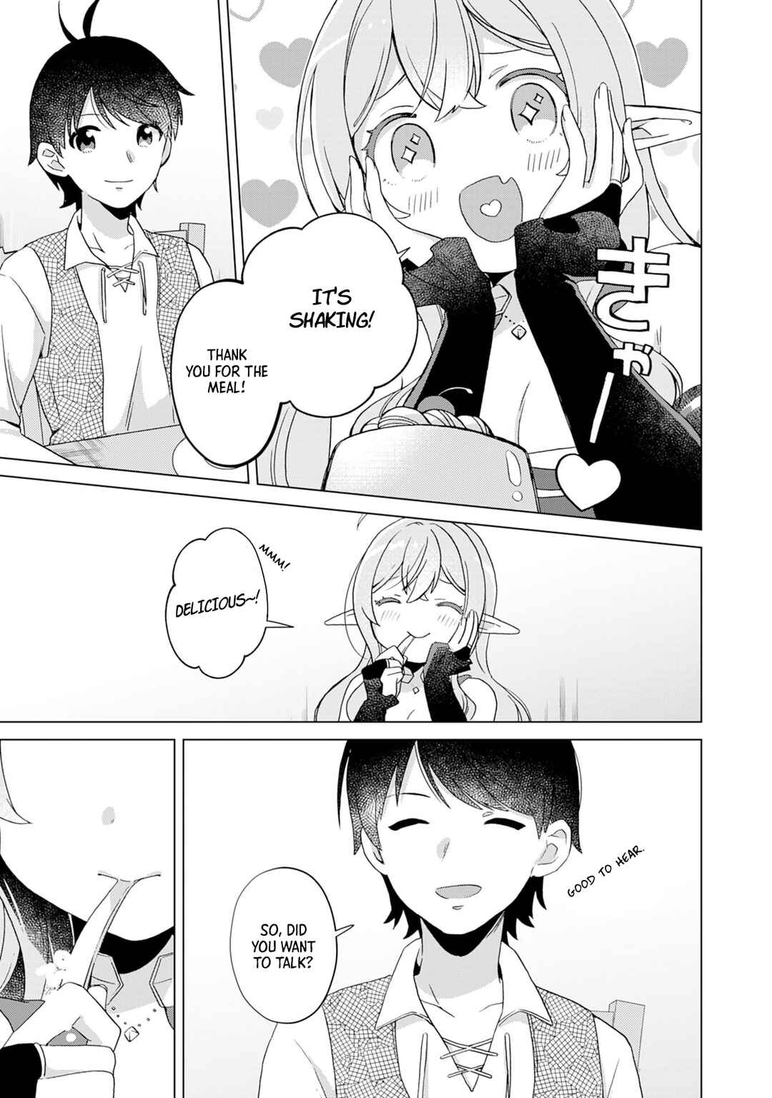 Page 4 Chapter 5 Hara Peko Maou to Horyo Yuusha! ~Maou ga Ore no Heya ni Meshi wo Gui ni Kurundaga~