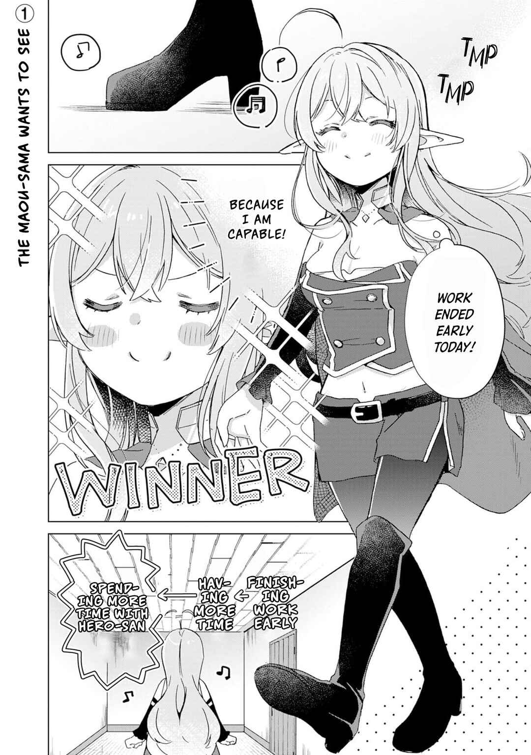 Page 3 Chapter 6 Hara Peko Maou to Horyo Yuusha! ~Maou ga Ore no Heya ni Meshi wo Gui ni Kurundaga~